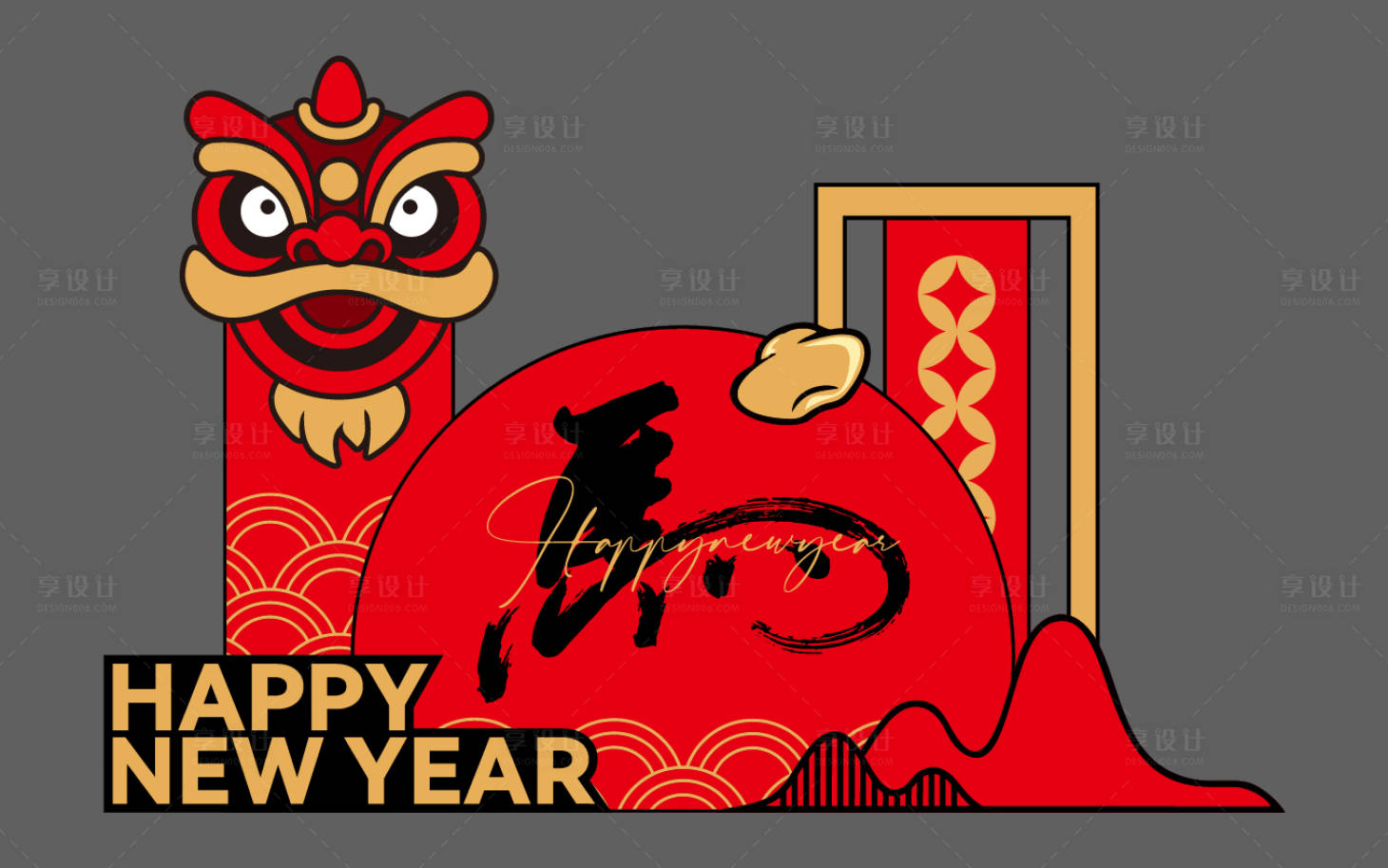 源文件下载【享设计】搜索编号：79600034869362695【2026马年春节国潮美陈】