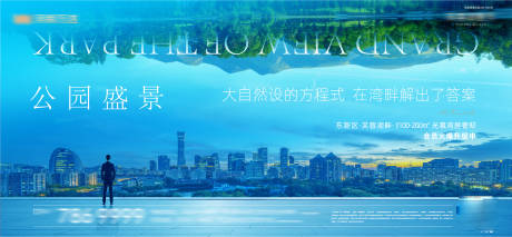 源文件下载【享设计】搜索编号：12370034838334687【价值点海报 】