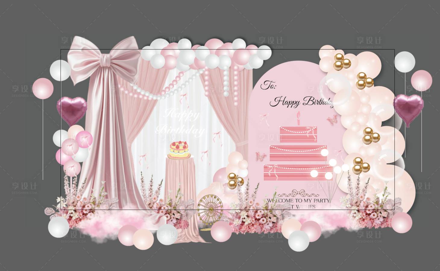 源文件下载【享设计】搜索编号：48890035275797535【粉色浪漫蝴蝶结少女心布艺生日宴】