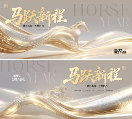 源文件下载【享设计】搜索编号：20010034995372594【简约  】