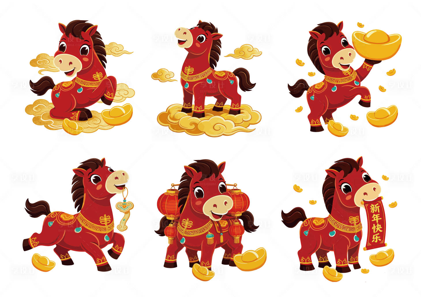 源文件下载【享设计】搜索编号：94050034855418101【马年吉祥物设计】
