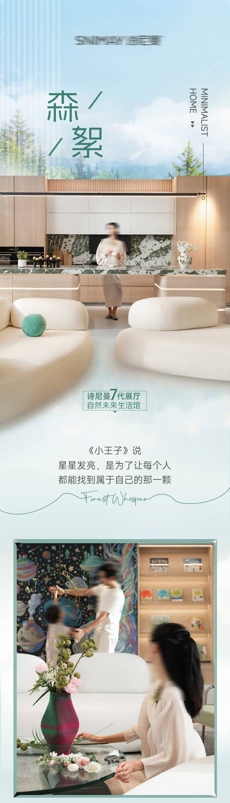 源文件下载【享设计】搜索编号：25060034977482639【家居新品详情 】