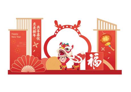 源文件下载【享设计】搜索编号：57000034893334252【新年美陈】