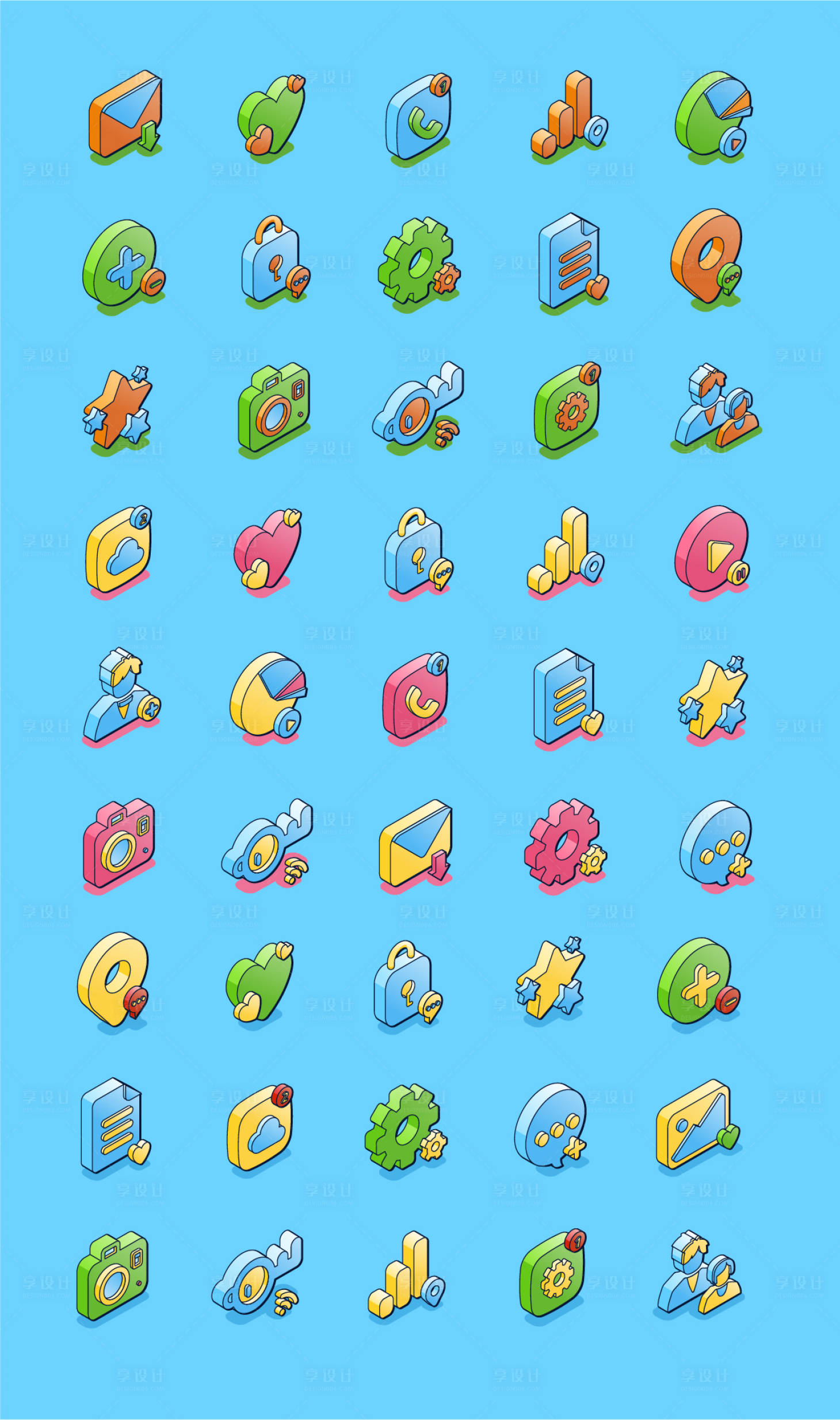 源文件下载【享设计】搜索编号：13190035163172241【彩色手绘风动画风2.5d图标UI设计】