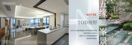 源文件下载【享设计】搜索编号：74880034882759502【户型 】