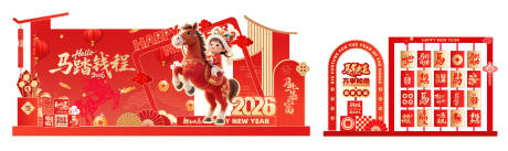 源文件下载【享设计】搜索编号：17760035302832278【2026马年新春美陈春节】