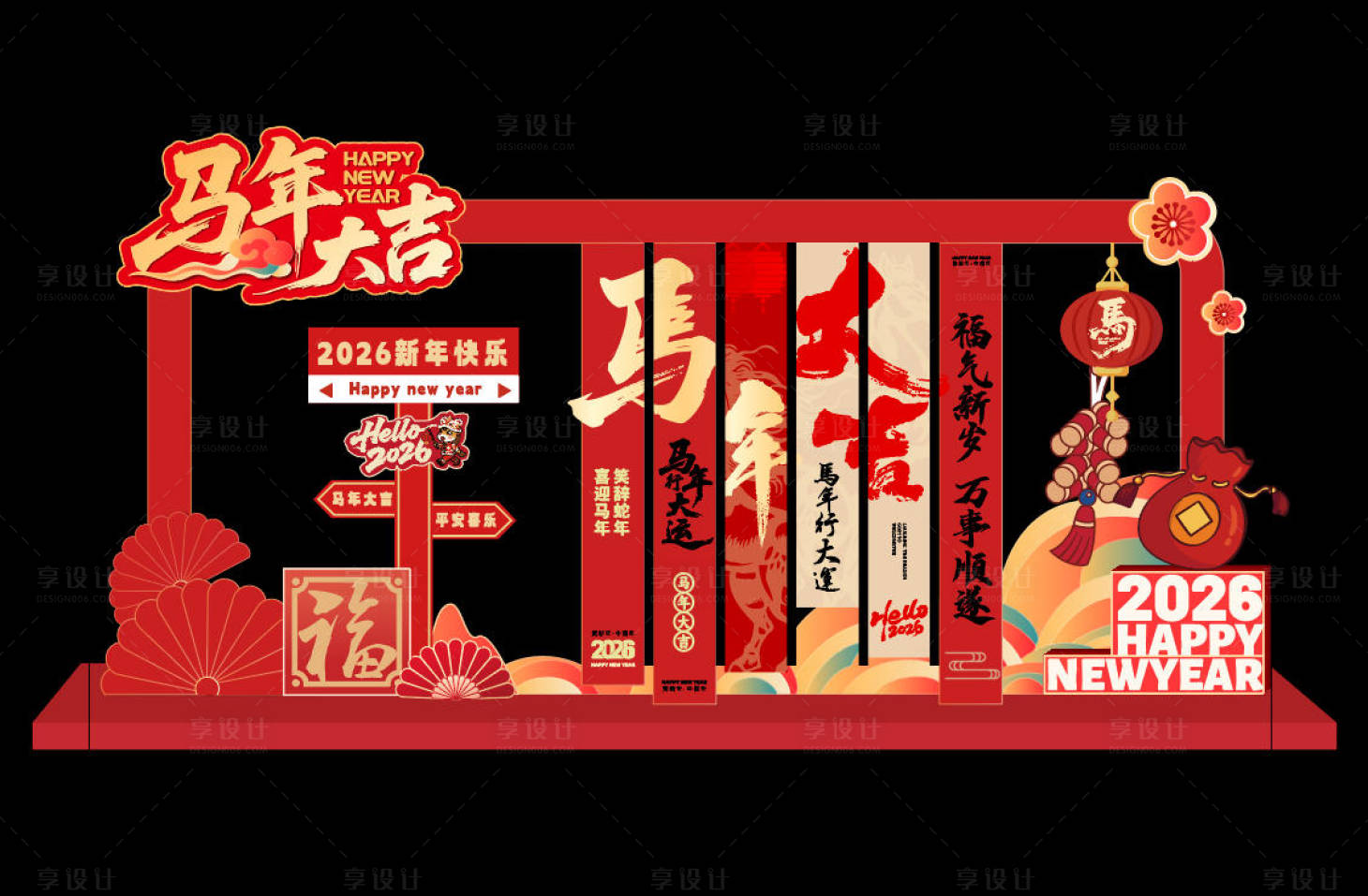源文件下载【享设计】搜索编号：95490035034193969【新年美陈打卡点】