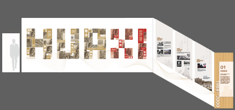 源文件下载【享设计】搜索编号：70700034942754467【展厅文化墙】