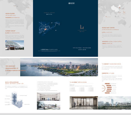 源文件下载【享设计】搜索编号：32430035015839649【写字楼 折页 四折页 画册 楼书 】