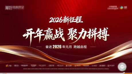 源文件下载【享设计】搜索编号：13240034920654049【热销】