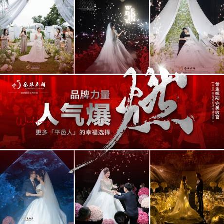 源文件下载【享设计】搜索编号：29290035037115056【火爆】