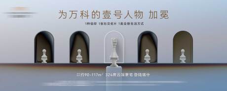 源文件下载【享设计】搜索编号：45550035085119517【高级灰主画面】