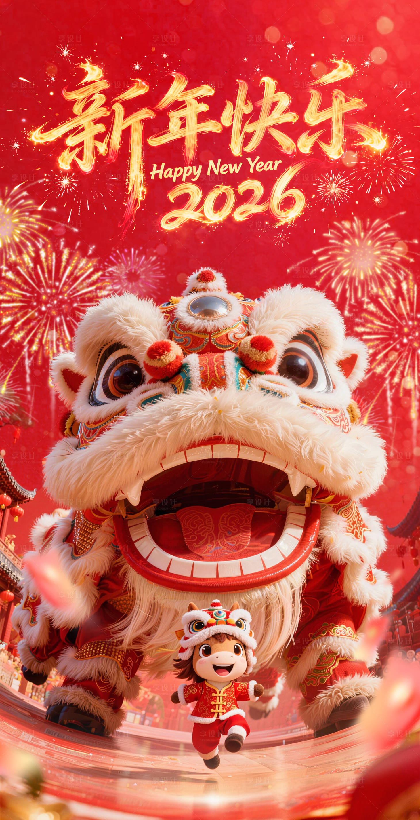 源文件下载【享设计】搜索编号：34920035303111402【马年新年海报红包封面】