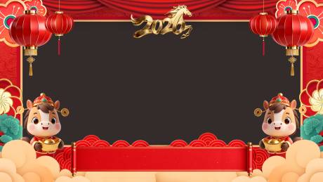源文件下载【享设计】搜索编号：72900035272003216【新年视频框模板】