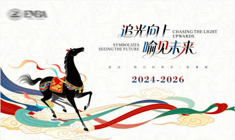 源文件下载【享设计】搜索编号：74460035154809349【摄影艺术展】