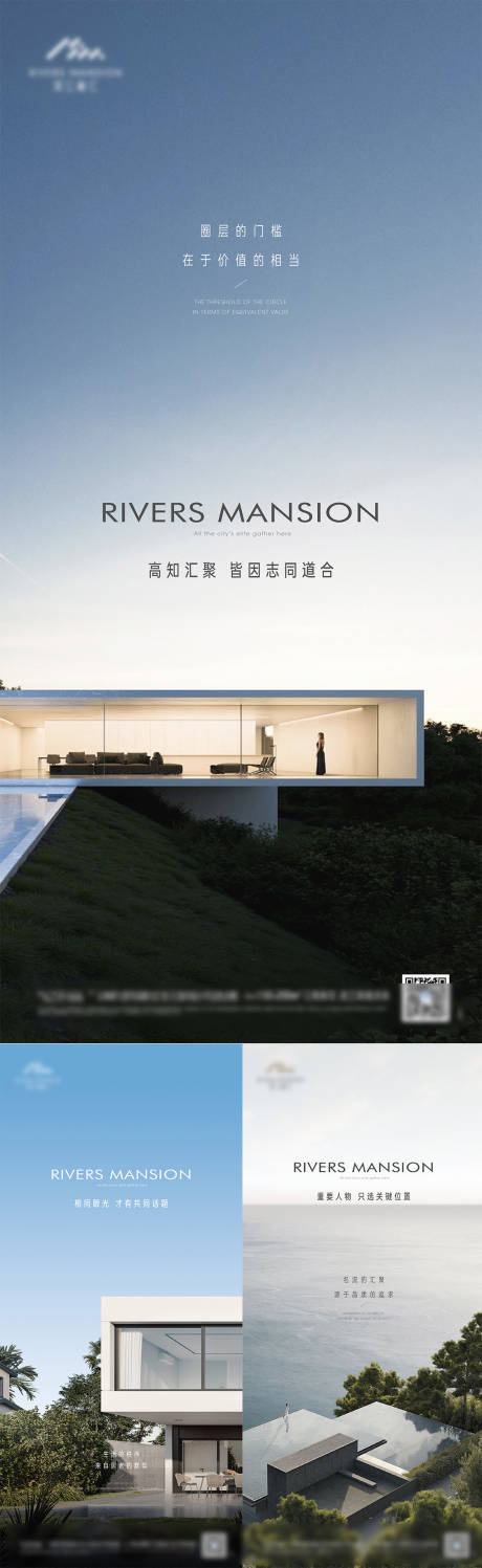 源文件下载【享设计】搜索编号：34700034937233600【地产 】