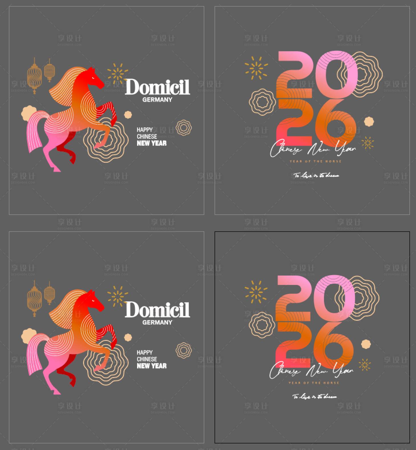 源文件下载【享设计】搜索编号：29620035057128970【马年玻璃贴 】