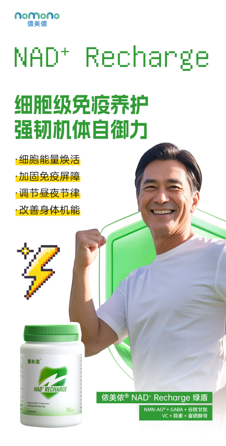 源文件下载【享设计】搜索编号：71330035061118392【品宣海报】