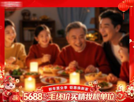 源文件下载【享设计】搜索编号：98190035142023362【地产热销  】