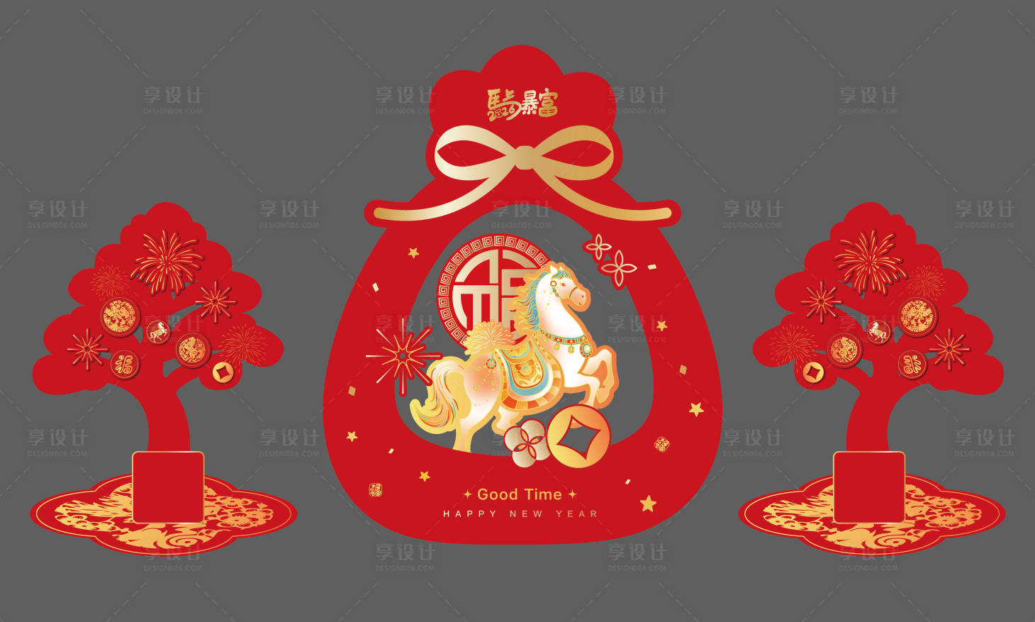 源文件下载【享设计】搜索编号：41420035130558088【2026新年福袋发财树美陈】