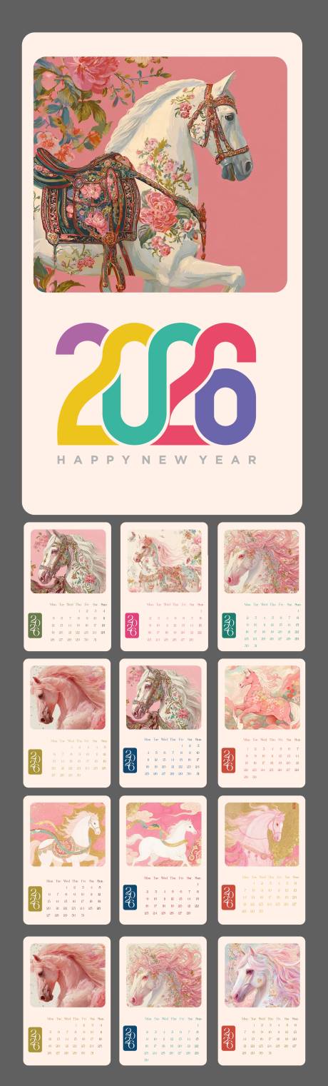 源文件下载【享设计】搜索编号：94760035088628592【马年台历日历设计】