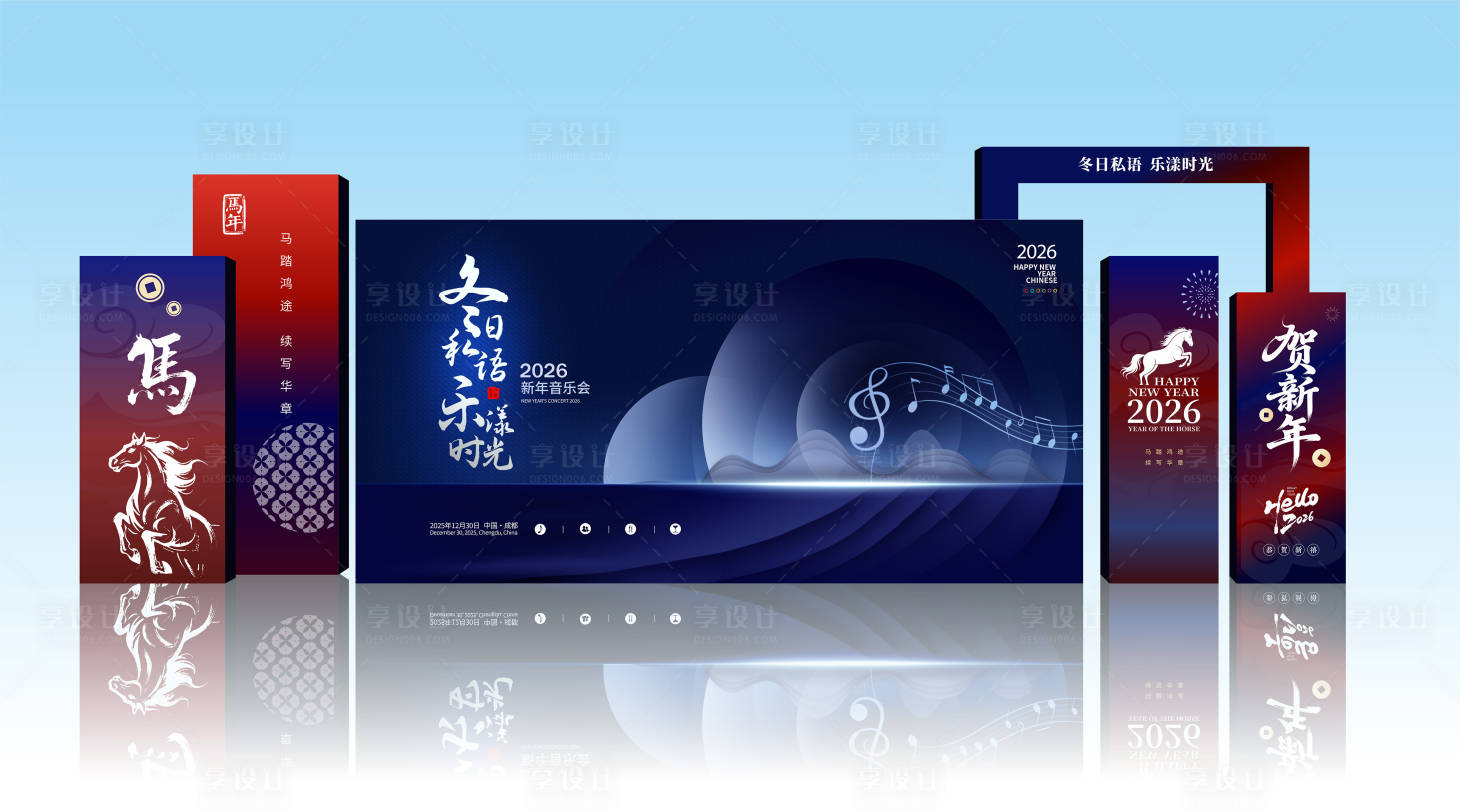 源文件下载【享设计】搜索编号：50000035110782329【美陈】