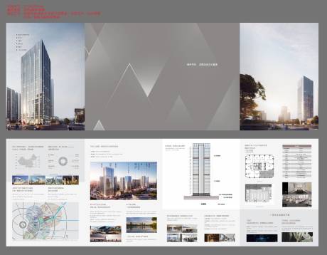 源文件下载【享设计】搜索编号：50300034834828641【四折页 】