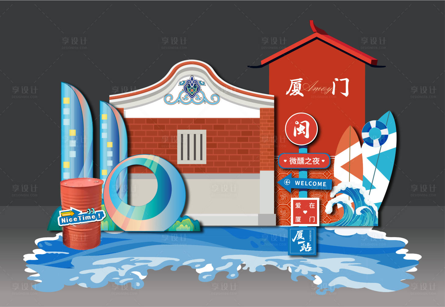 源文件下载【享设计】搜索编号：87380034941605807【闽南建筑美陈】