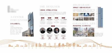 源文件下载【享设计】搜索编号：43380035159149883【品牌灯箱】