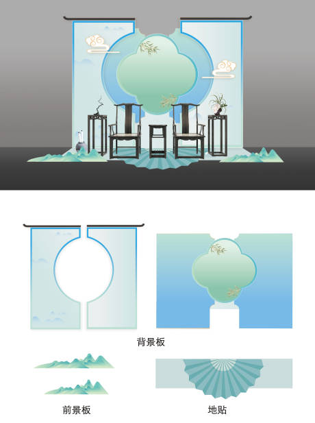 源文件下载【享设计】搜索编号：45890034990475375【古风淡雅美陈打卡点】