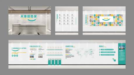 源文件下载【享设计】搜索编号：64860034993424800【儿童医院文化墙】