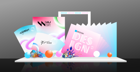 源文件下载【享设计】搜索编号：66680034954199195【缤纷渐变打卡留影区】