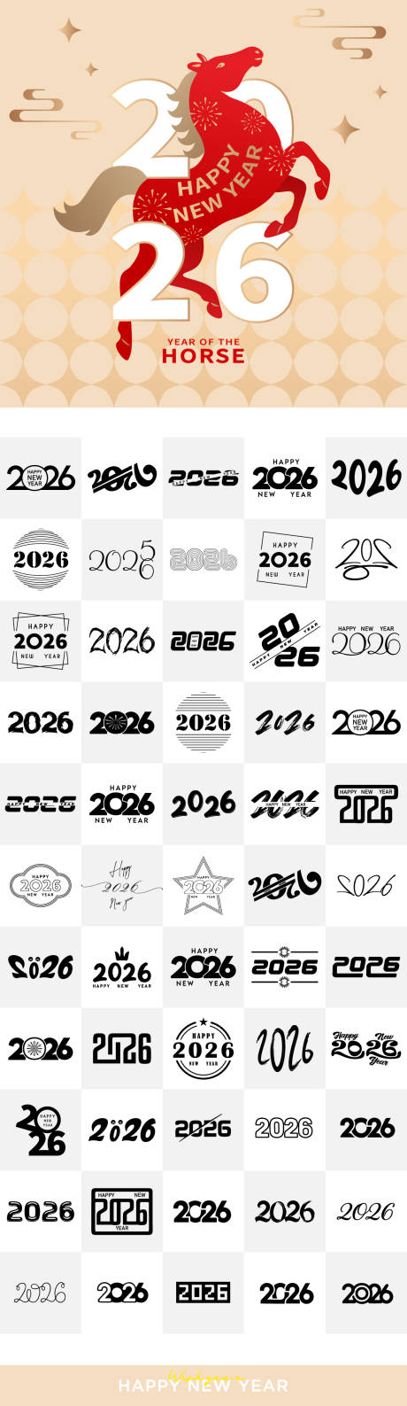 源文件下载【享设计】搜索编号：12400034959118621【2026年马年数字主题文字】