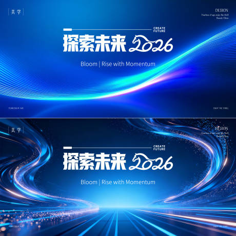 源文件下载【享设计】搜索编号：50220035077477460【科技展览会主形象】