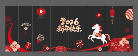 源文件下载【享设计】搜索编号：29340034989104312【马年新年氛围窗贴玻璃贴】