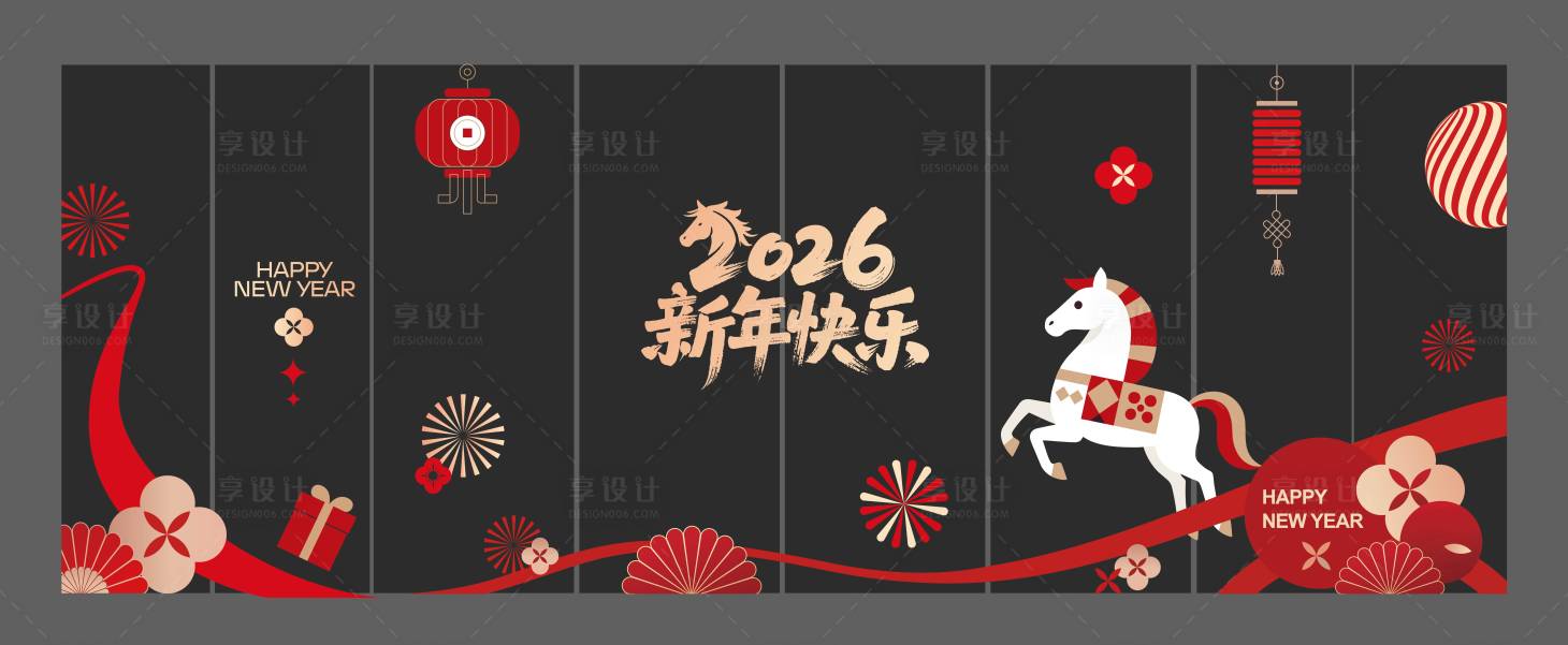 源文件下载【享设计】搜索编号：29340034989104312【马年新年氛围窗贴玻璃贴】