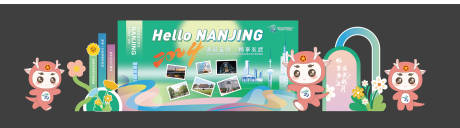 源文件下载【享设计】搜索编号：24700034983927615【毕业美陈 】