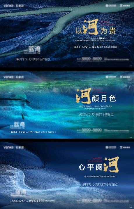 源文件下载【享设计】搜索编号：48950034981599108【提报主k主画面】