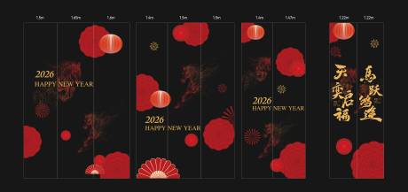 源文件下载【享设计】搜索编号：53390034828752043【2026马年窗花玻璃贴】