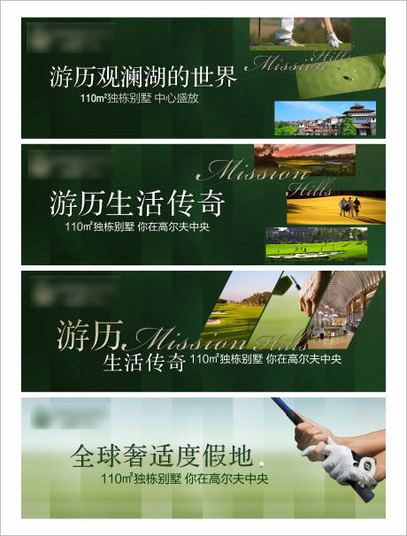 源文件下载【享设计】搜索编号：30500035259173147【主画面】