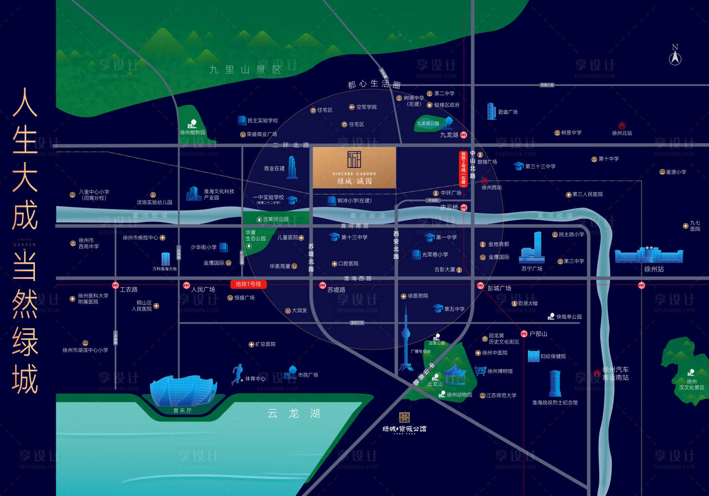 源文件下载【享设计】搜索编号：23500034826544578【地产徐州区位图】