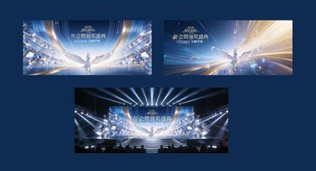 源文件下载【享设计】搜索编号：26510034886918614【2026马年年会庆典主画面】