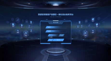 源文件下载【享设计】搜索编号：81750034884289518【可视化登录页】