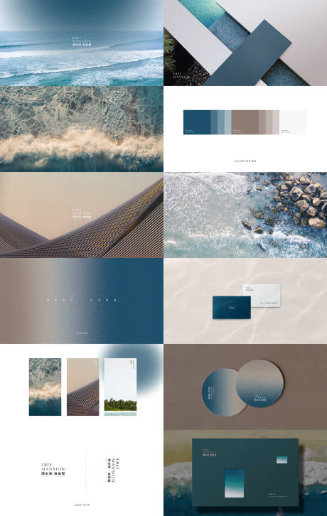 源文件下载【享设计】搜索编号：96450034840355348【地产高级感豪宅旅居调性vi提案】