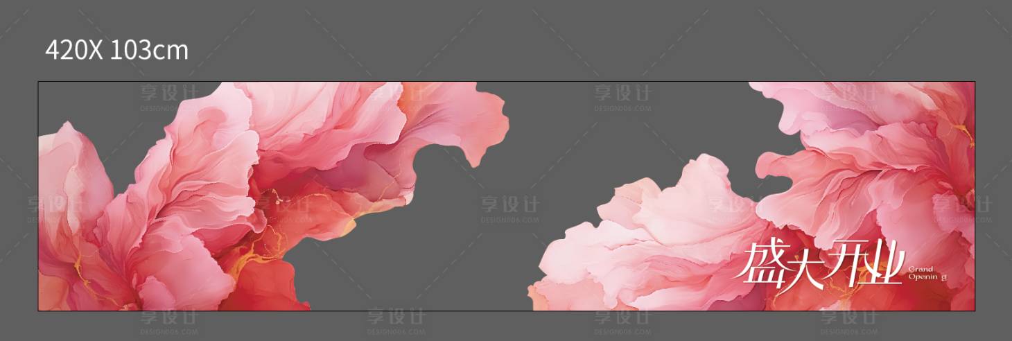 源文件下载【享设计】搜索编号：31630034869166307【商场环廊玻璃贴】