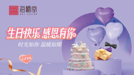 源文件下载【享设计】搜索编号：97440035135402577【中年女士 】