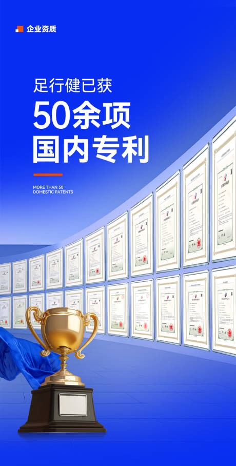 源文件下载【享设计】搜索编号：91990034898558829【证书展示】