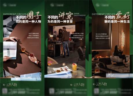 源文件下载【享设计】搜索编号：15470035207277406【地产倒计时】