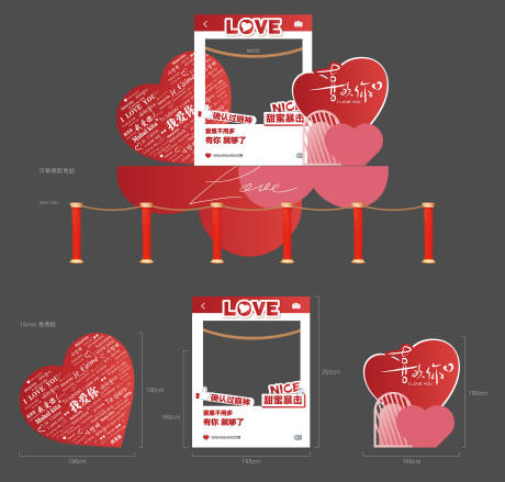 源文件下载【享设计】搜索编号：18020034982477783【打卡美陈活动美陈】