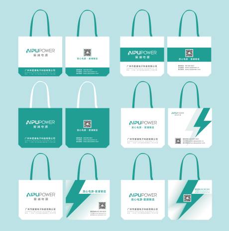 源文件下载【享设计】搜索编号：14640035228915892【手提袋设计】